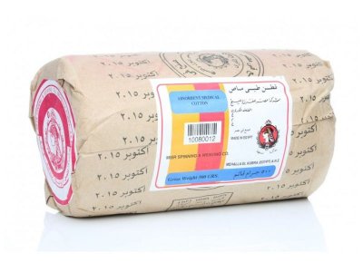 COTTON EL MAHALLA - EGYPT (500G)